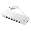 USB-2H406W USB2.0ハブ (4ポート・ホワイト) USB-2H406W / USB2.0ハブ (4ポート・ホワイト)