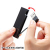 USB-2H416BK USB2.0ハブ (4ポート・ブラック) USB-2H416BK / USB2.0ハブ (4ポート・ブラック)