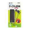 USB-2H416BK USB2.0ハブ (4ポート・ブラック) USB-2H416BK / USB2.0ハブ (4ポート・ブラック)
