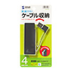 USB-2H416BK / USB2.0ハブ (4ポート・ブラック）