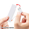USB-2H416W USB2.0ハブ (4ポート・ホワイト) USB-2H416W / USB2.0ハブ (4ポート・ホワイト)