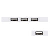 USB-2H416W USB2.0ハブ (4ポート・ホワイト) USB-2H416W / USB2.0ハブ (4ポート・ホワイト)