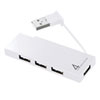 USB-2H416W USB2.0ハブ (4ポート・ホワイト) USB-2H416W / USB2.0ハブ (4ポート・ホワイト)