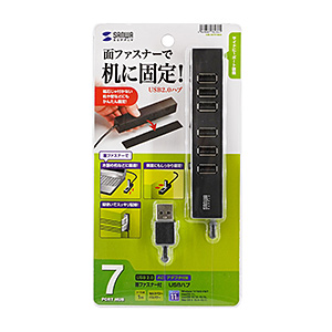 USB-2H701BKN