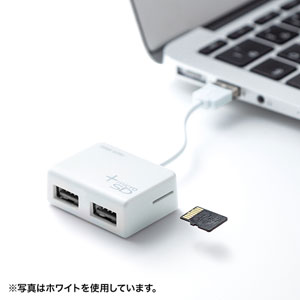 USB-2HC319BK