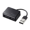 USB-2HC319BK カードリーダー付きUSB2.0ハブ(ブラック) USB-2HC319BK / カードリーダー付きUSB2.0ハブ(ブラック)