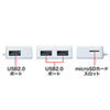 USB-2HC319W カードリーダー付きUSB2.0ハブ(ホワイト) USB-2HC319W / カードリーダー付きUSB2.0ハブ(ホワイト)