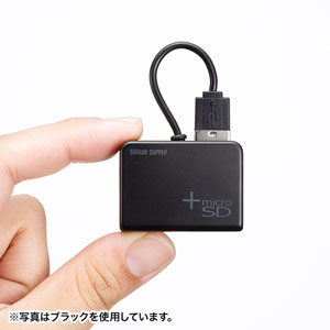 USB-2HC319W