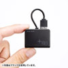 USB-2HC319W カードリーダー付きUSB2.0ハブ(ホワイト) USB-2HC319W / カードリーダー付きUSB2.0ハブ(ホワイト)