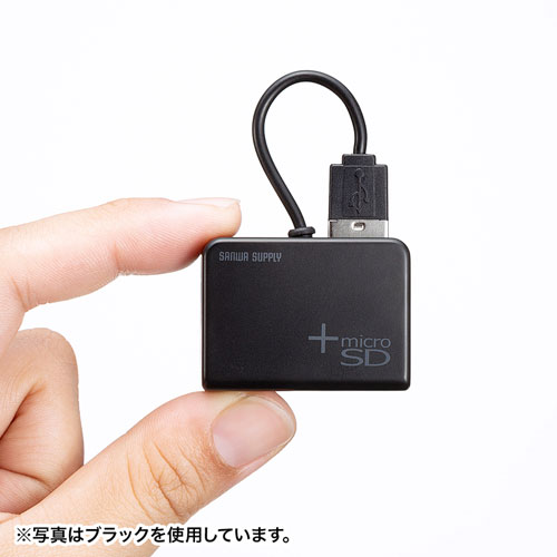 USB-2HC319W / カードリーダー付きUSB2.0ハブ（ホワイト）