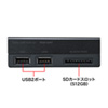 USB-2HS202BK タブレット用USBハブ付きカードリーダー(ブラック) USB-2HS202BK / タブレット用USBハブ付きカードリーダー(ブラック)