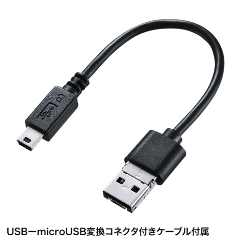 USB-2HS202BK / タブレット用USBハブ付きカードリーダー（ブラック）