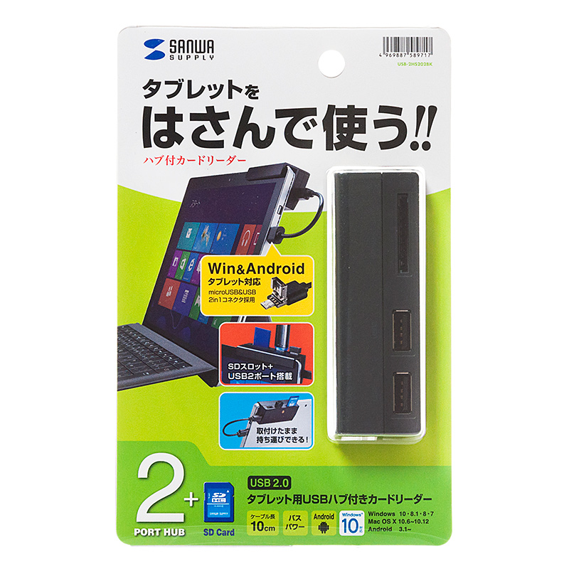 パッケージ