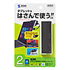 USB-2HS202BK タブレット用USBハブ付きカードリーダー(ブラック) USB-2HS202BK / タブレット用USBハブ付きカードリーダー(ブラック)