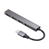 USB-2TCH23SN / USB Type-C USB2.0　4ポート スリムハブ