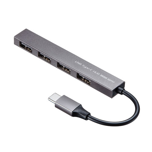 USB-2TCH23SN【USB Type-C USB2.0 4ポート スリムハブ】USB Type-C