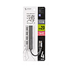 USB-2TCH23SN USB Type-C USB2.0 4ポート スリムハブ USB-2TCH23SN / USB Type-C USB2.0 4ポート スリムハブ