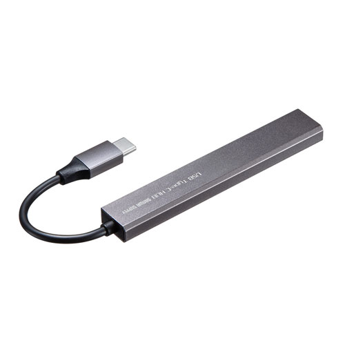 USB-2TCH23S / USB Type-C USB2.0　4ポート スリムハブ