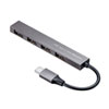 USB-2TCH23S USB Type-C USB2.0 4ポート スリムハブ USB-2TCH23S / USB Type-C USB2.0 4ポート スリムハブ