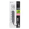 USB-2TCH23S / USB Type-C USB2.0　4ポート スリムハブ