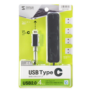 USB-2TCH3BK