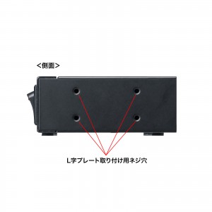 USB-2THCS20N