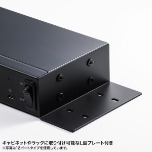 USB-2THCS20N