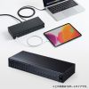 USB-2THCS20N USB2.0 Type-C 20ポートハブ USB-2THCS20N / USB2.0 Type-C 20ポートハブ