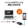 USB-3H1006BK / USB3.2Gen1 10ポートハブ