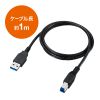 USB-3H1006BK / USB3.2Gen1 10ポートハブ