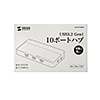 USB-3H1006BK USB3.2Gen1 10ポートハブ USB-3H1006BK / USB3.2Gen1 10ポートハブ