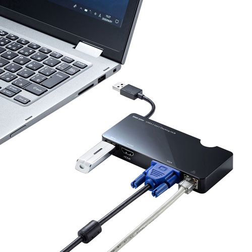 USB-3H131BK / モバイルドッキングステーション（USB3.2 Gen1・HDMI・VGA・LAN）