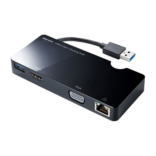 USB-3H131BK / モバイルドッキングステーション（USB3.2 Gen1・HDMI・VGA・LAN）