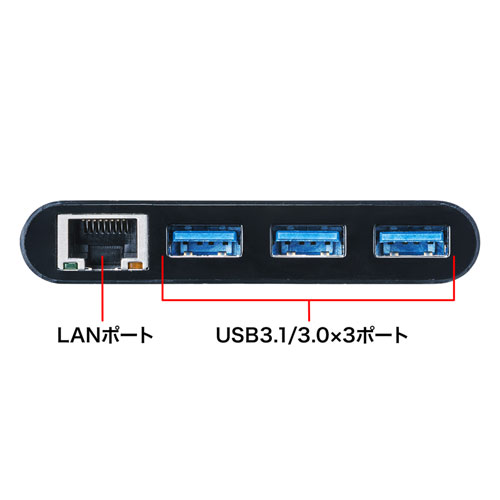 USB-3H301BK / 有線LANアダプタ付きUSB3.0ハブ（ブラック）