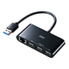 USB-3H301BK 有線LANアダプタ付きUSB3.0ハブ(ブラック) USB-3H301BK / 有線LANアダプタ付きUSB3.0ハブ(ブラック)