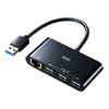 USB-3H301BK / 有線LANアダプタ付きUSB3.0ハブ（ブラック）