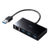 USB-3H322BKN USB3.2 Gen1 ハブ付き ギガビットLANアダプタ USB-3H322BKN / USB3.2 Gen1 ハブ付き ギガビットLANアダプタ