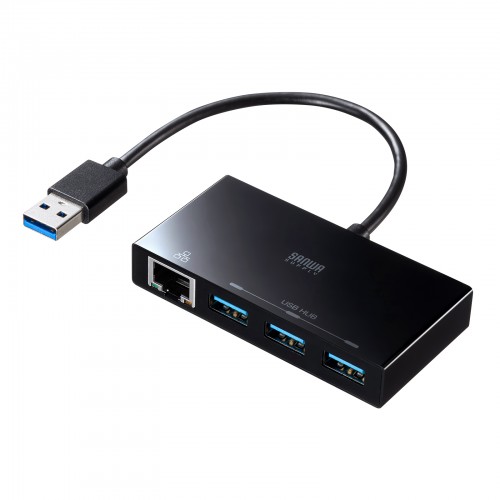 USB-3H322BKN【USB3.2 Gen1 ハブ付き  ギガビットLANアダプタ】USBポートをLANポートに変換するLANアダプタ機能を搭載した持ち運びに便利な3ポートUSB 5Gbpsハブ。 |  サンワサプライ株式会社