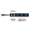 USB-3H322BK / USB3.1 Gen1 ハブ付き ギガビットLANアダプタ