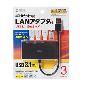 USB-3H322BK