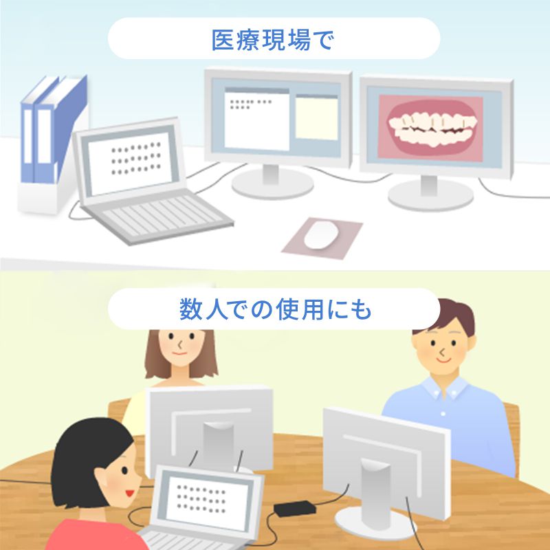 ピックアップ