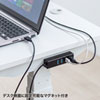 USB-3H405BKN 磁石付USB3.2 Gen1 4ポートハブ USB-3H405BKN / 磁石付USB3.2 Gen1 4ポートハブ