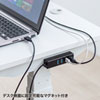 USB-3H405BKN / 磁石付USB3.2 Gen1 4ポートハブ