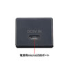 USB-3H405BKN 磁石付USB3.2 Gen1 4ポートハブ USB-3H405BKN / 磁石付USB3.2 Gen1 4ポートハブ