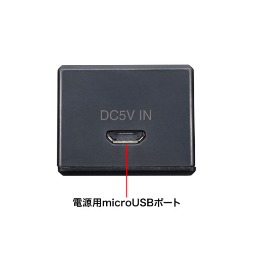 USB-3H405BKN / 磁石付USB3.2 Gen1 4ポートハブ