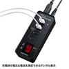USB-3H411BK USB電圧&電流計付きUSB3.0ハブ USB-3H411BK / USB電圧&電流計付きUSB3.0ハブ