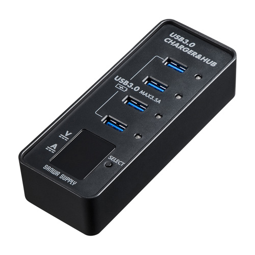 USB-3H411BK【USB電圧＆電流計付きUSB3.0ハブ】全ポート急速充電＆同期