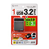 USB-3H413BKN USB3.2Gen1+USB2.0コンボハブ USB-3H413BKN / USB3.2Gen1+USB2.0コンボハブ