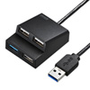 USB-3H413BK USB3.0+USB2.0コンボハブ(ブラック) USB-3H413BK / USB3.0+USB2.0コンボハブ(ブラック)