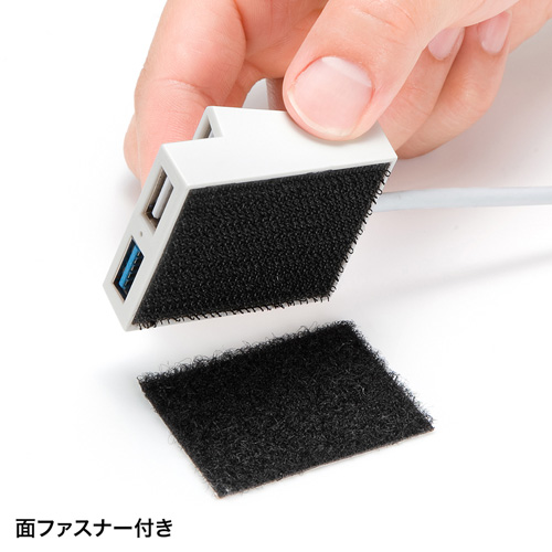 USB-3H413W / USB3.0+USB2.0コンボハブ（ホワイト）